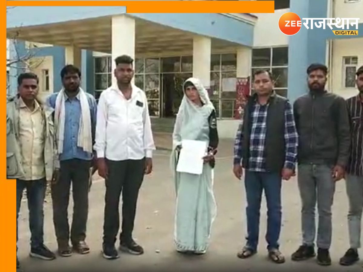 Pratapgarh News: ग्राम पंचायत विकास अधिकारी पर अभद्रता का आरोप, सरपंच और ग्रामीणों ने कलेक्टर के नाम सौंपा ज्ञापन