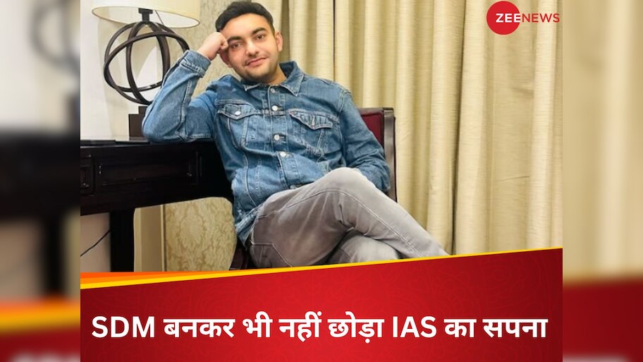 UPSC Success Story | IAS Abhinav Siwach UPSC Rank | After getting great ...