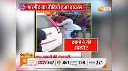 Viral Video: स्कॉर्पियो सवार दबंगों का आतंक, साइड ने मिलने पर बीच सड़क युवक को बुरी तरह पीटा