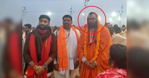 rupesh kumar jha became acharya after passing UGC NET 7 times he ...