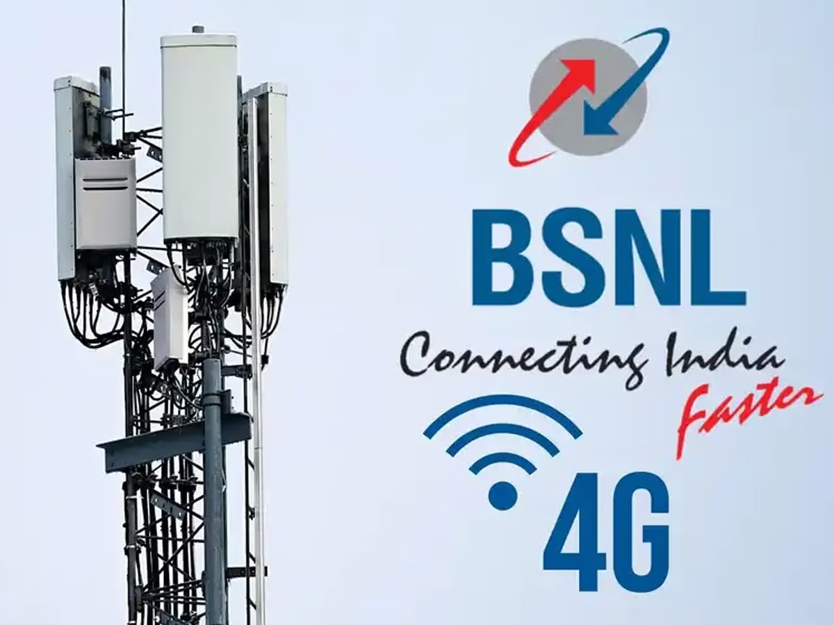 BSNL के एक कदम से घबराया Jio, Airtel और Vi! यूजर्स को मिलेगा फायदा ही फायदा