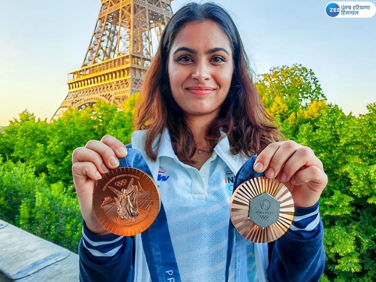 Manu Bhaker News: ਨਿਸ਼ਾਨੇਬਾਜ਼ ਮਨੂ ਭਾਕਰ ਵੱਲੋਂ ਓਲੰਪਿਕ ਵਿੱਚ ਜਿੱਤੇ ਮੈਡਲ ਬਦਲੇ ਜਾਣਗੇ;  ਜਾਣੋ ਕਾਰਨ