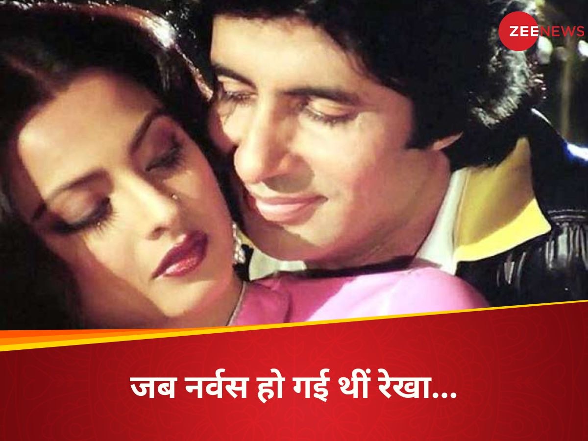 Rekha And Amitabh Bachchan Film Silsila