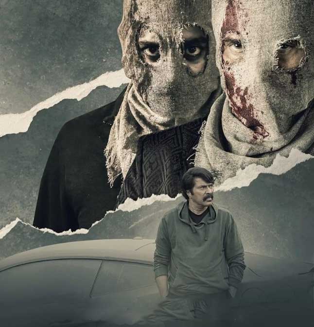 2022 में हुई थी रिलीज