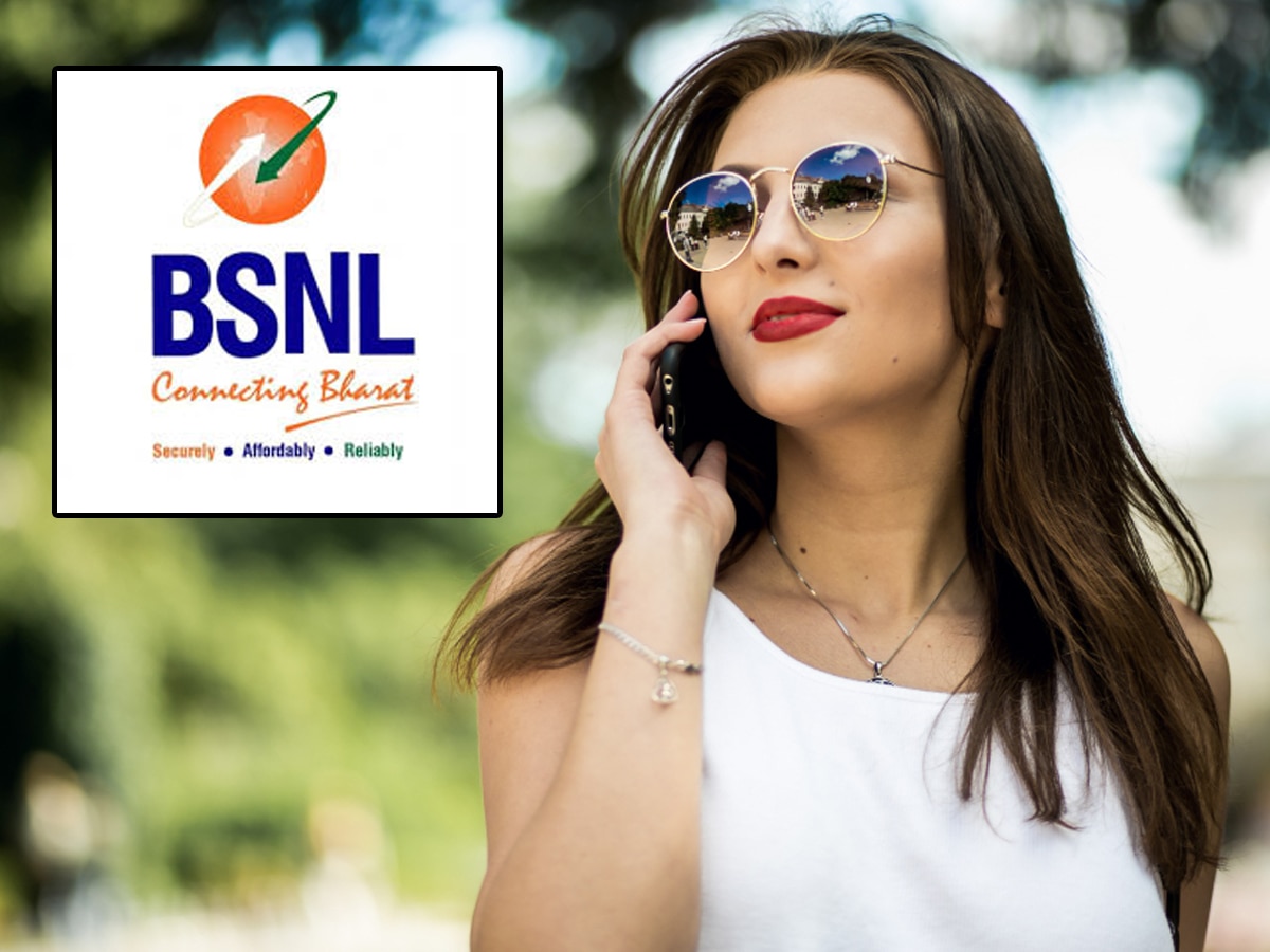 Jio ने किया महंगा तो BSNL ने लगाई सस्ते Plans की झड़ी! 84 दिन तक रोज 3GB डेटा, कीमत सिर्फ...