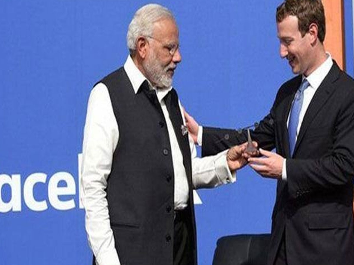  PM Narendra Modi And Mark Zuckerberg