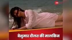 ₹4600 करोड़ की सबसे अमीर एक्ट्रेस हैं ये हसीना, 16 साल से नहीं दी 1 भी हिट