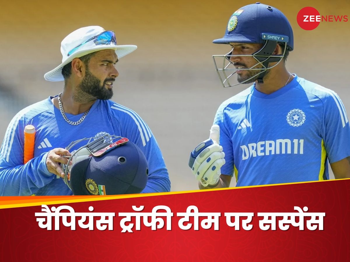 Champions Trophy 2025: चैंपियंस ट्रॉफी से कट जाएगा ऋषभ पंत का पत्ता? 2 जगह खाली, मैदान में 5 दावेदार