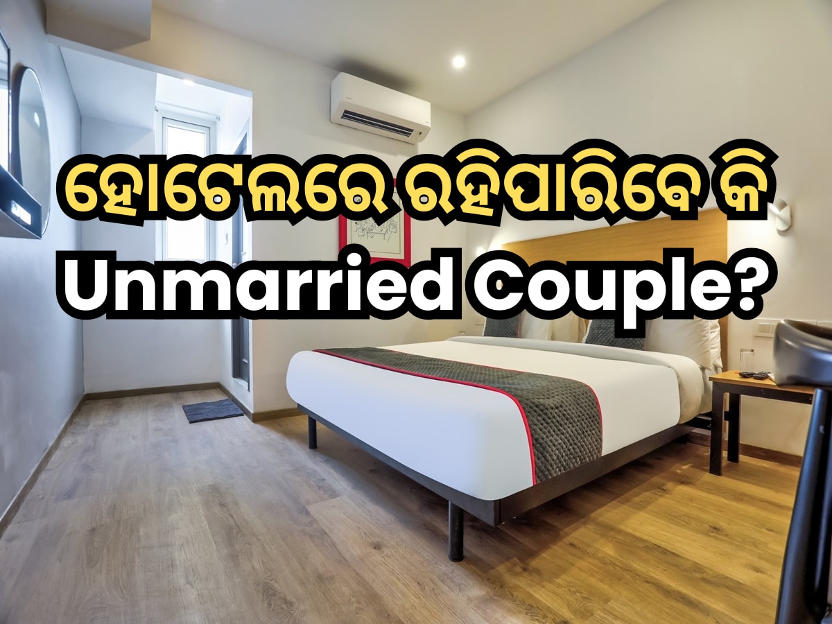 Hotel Rights For Unmarried Couples In India