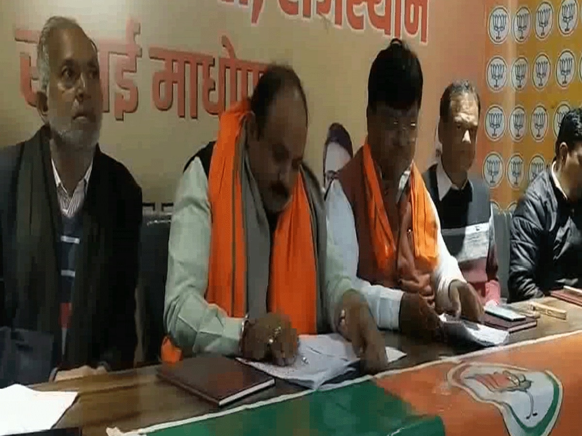 Sawai Madhopur News: संविधान गौरव यात्रा अभियान के तहत भाजपा ने प्रेसवार्ता की आयोजित, साधा कांग्रेस पर निशाना 