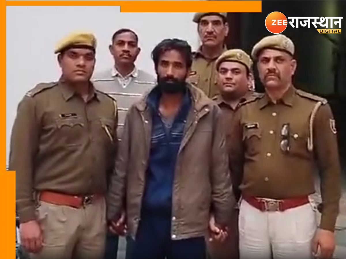 Rajsamand News: अचानक वॉट्सअप पर आया वीडियो कॉल, आपत्तिजनक अवस्था में दिखी महिला, हड़पे 8 लाख रुपये