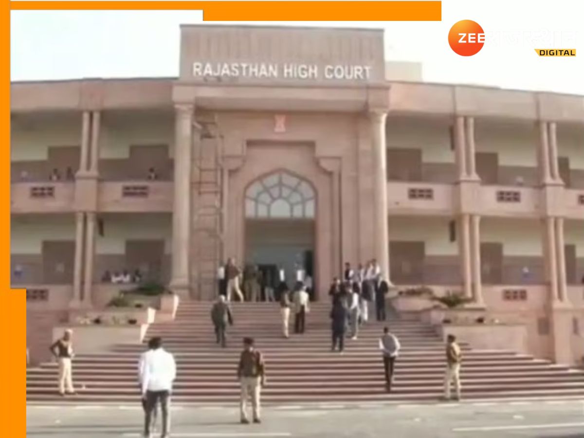 Rajasthan News: नरेश मीणा थप्पड़ कांड में समरावता में हुए उपद्रव में FIR की डायरी हाईकोर्ट ने की तलब Rajasthan News: नरेश मीणा थप्पड़ कांड में समरावता में हुए उपद्रव में FIR की डायरी हाईकोर्ट ने की तलब