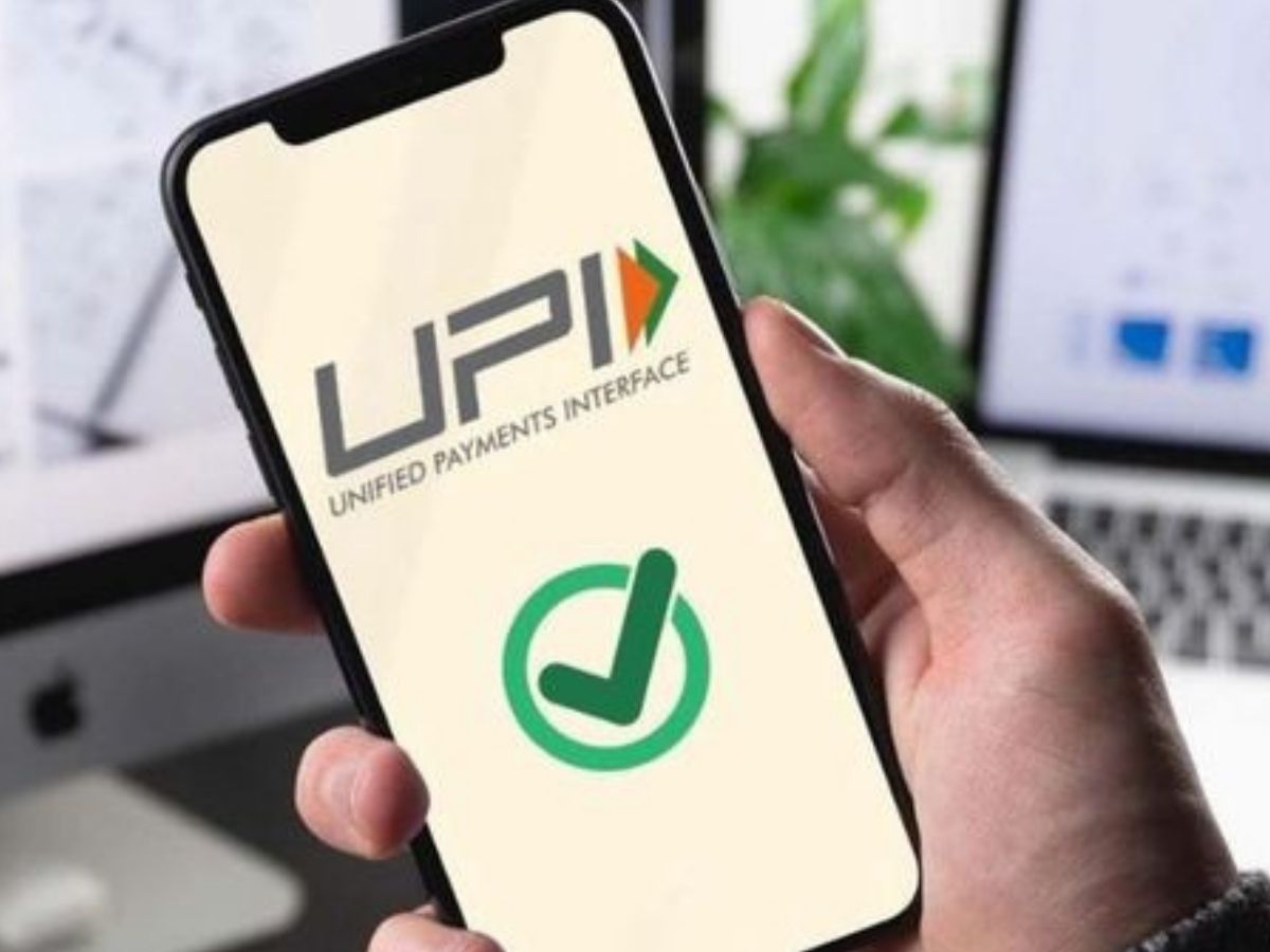 how to do upi payment without internet easy process | बिना इंटरनेट के ...