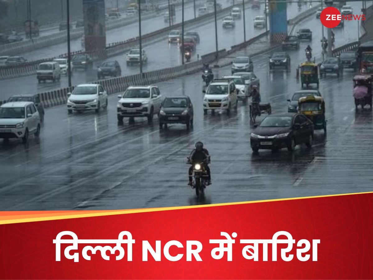 दिल्ली NCR में झमाझम बारिश: कोहरे से मिली आजादी, जानिए आगे कैसा रहेगा मौसम