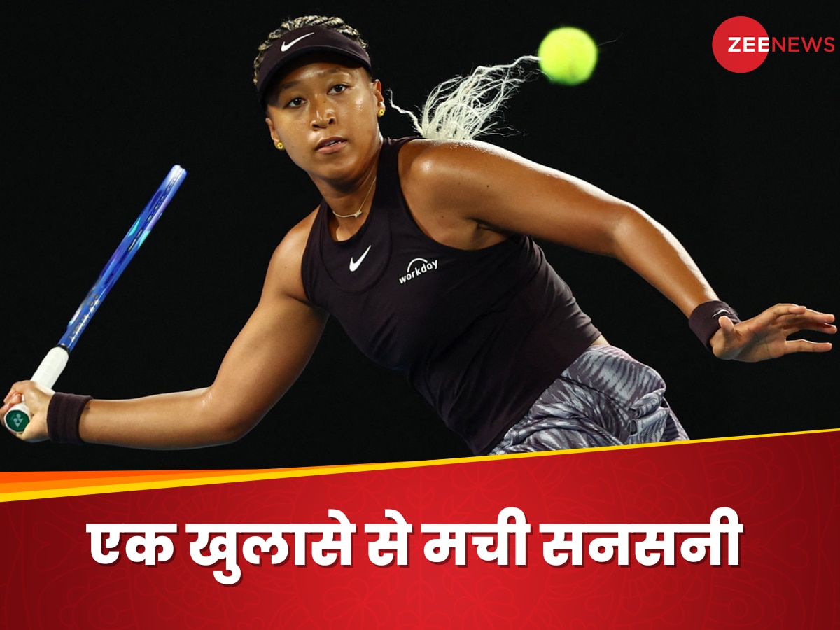 Naomi Osaka: LA में घर से 3 फर्लांग थी आग, बेटी की बस 1 चीज पाने को तड़प उठीं नाओमी ओसाका