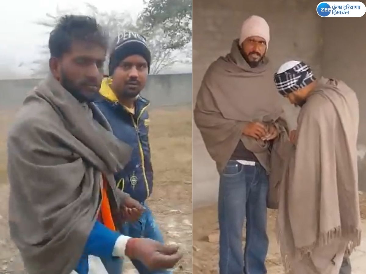 Viral Video: ਤਰਨਤਾਰਨ ਦੇ ਪਿੰਡ ਕਲਸੀਆਂ ਕਲਾਂ ਵਿੱਚ ਨੌਜਵਾਨਾਂ ਦੀ ਸ਼ਰੇਆਮ ਨਸ਼ਾ ਵੇਚਦੇ ਹੀ ਵੀਡੀਓ ਵਾਇਰਲ