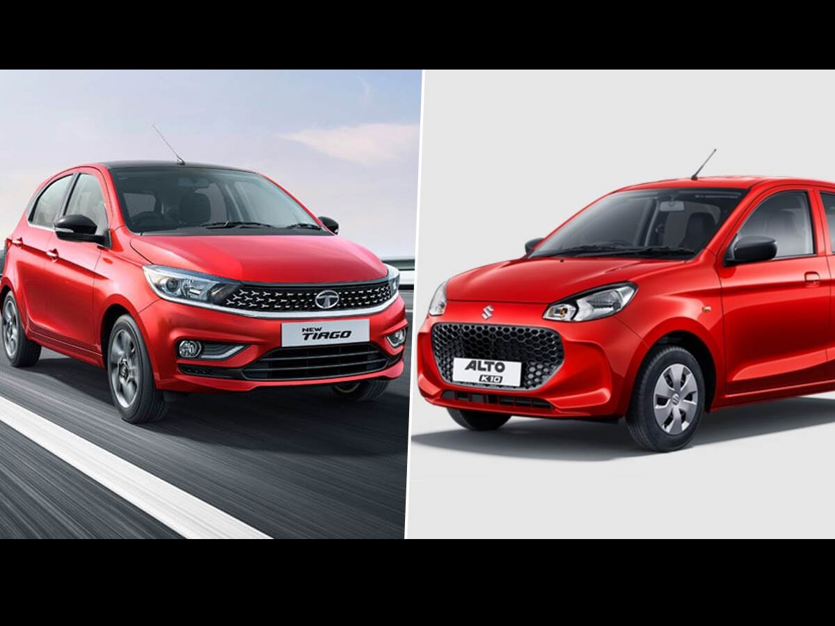 Tata Tiago या Maruti Alto K10, जानें कौन सी एंट्री लेवल हैचबैक है छोटी फैमिली के लिए बेस्ट?