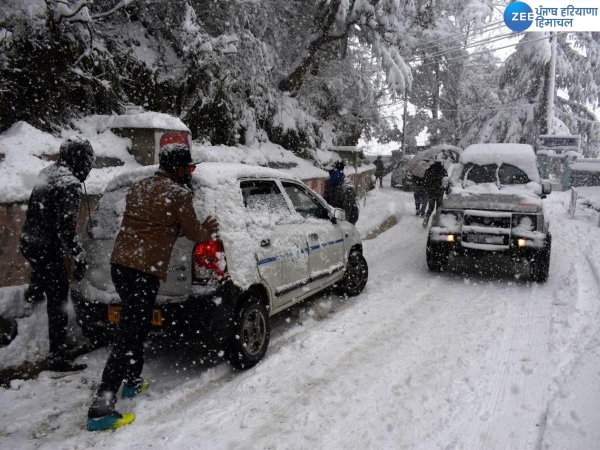 Himachal Weather Update: हिमाचल के मौसम में आया बदलाव, कई इलाकों में हो रहे भारी बर्फबारी और बारिश, जानें IMD का ताजा अपडेट