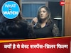 ओटीटी पर क्या देखें