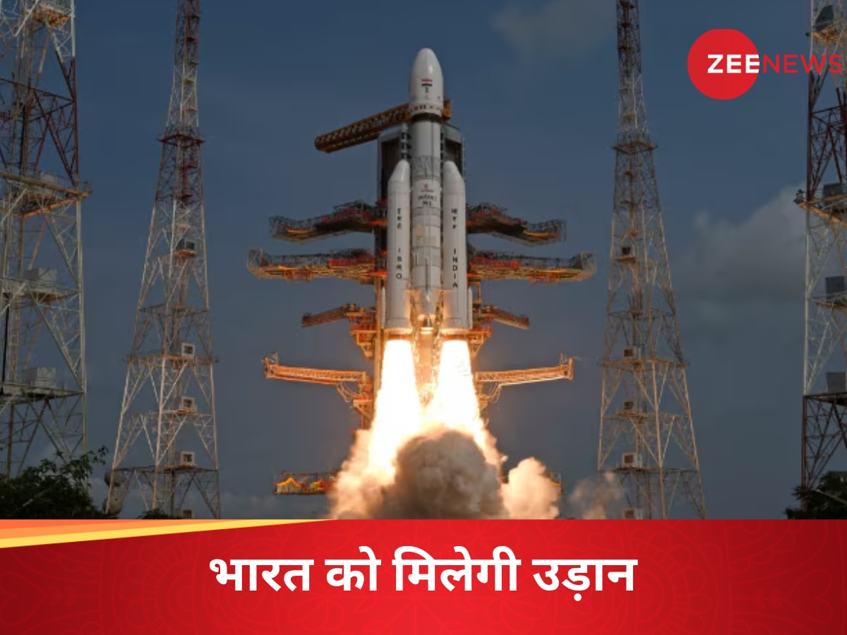 ISRO ने जिस दिन स्पेस में किया करिश्मा, उसी दिन मोदी सरकार ने दे दी बड़ी मंजूरी