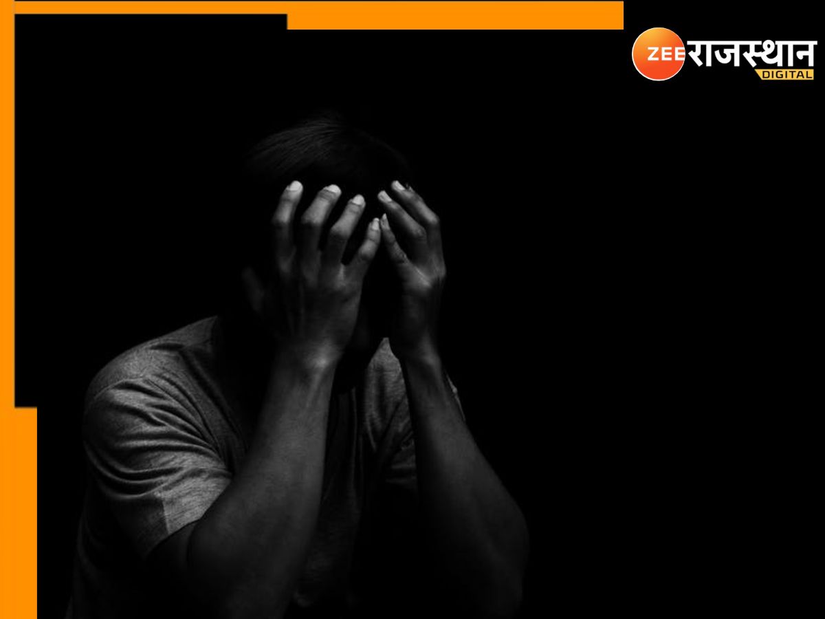 Rajasthan Crime: पहले कॉलेज में लगाई हाजिरी फिर त्यागा प्राण, ऑफिस के कमरे में मिला प्रोफेसर का शव Rajasthan Crime: पहले कॉलेज में लगाई हाजिरी फिर त्यागा प्राण, ऑफिस के कमरे में मिला प्रोफेसर का शव