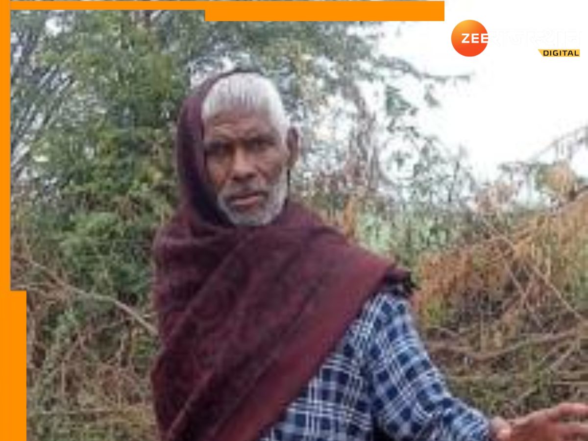 Rajasthan Crime: सुबह-सुबह घर से निकला बुजुर्ग नहीं लौटा घर, 14 दिनों बाद झाड़ियों में मिला कटा पैर और शव Rajasthan Crime: सुबह-सुबह घर से निकला बुजुर्ग नहीं लौटा घर, 14 दिनों बाद झाड़ियों में मिला कटा पैर और शव
