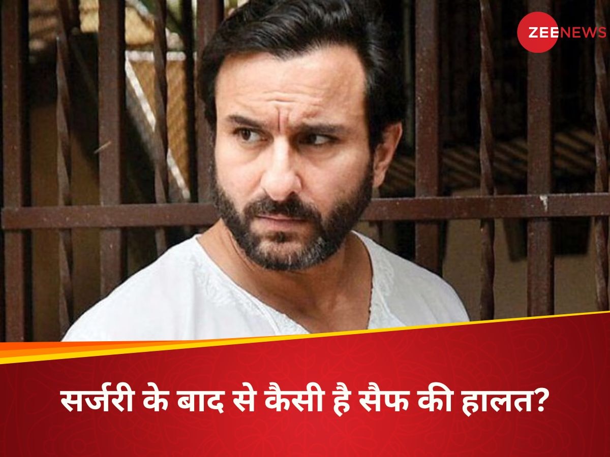 Saif Ali Khan Attacked