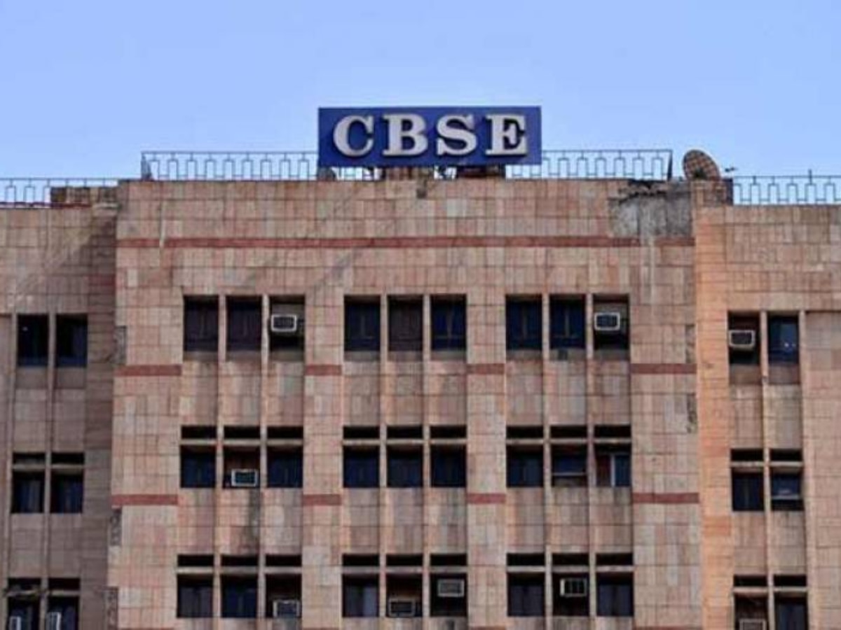 CBSE ने नियमों के उल्लंघन पर 29 स्कूलों को जारी किया कारण बताओ नोटिस, जवाब ना देने पर होगी कार्रवाई