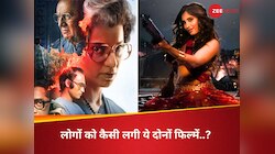 क्या सच में मास्टरस्ट्रोक है कंगना की फिल्म, लोगों को कैसी लगी राशा की डेब्यू मूवी?