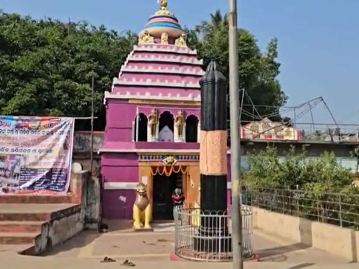 Odisha News: ଦଧିବାମନଜିଉ ମନ୍ଦିର ଭଙ୍ଗାକୁ ନେଇ ଅସନ୍ତୋଷ ଜାହିର