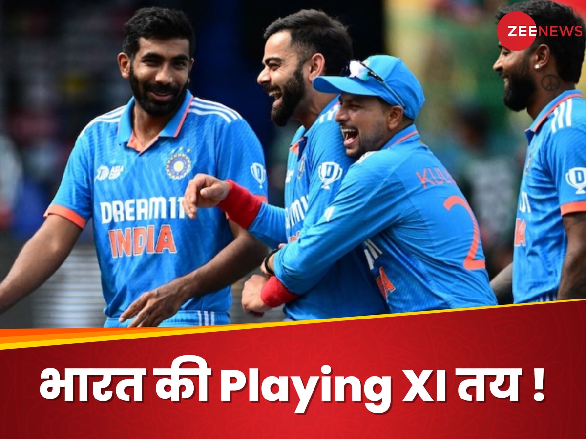 चैंपियंस ट्रॉफी में ये हो सकती है भारत की फेवरेट Playing XI, इन बड़े प्लेयर्स का कटेगा पत्ता!