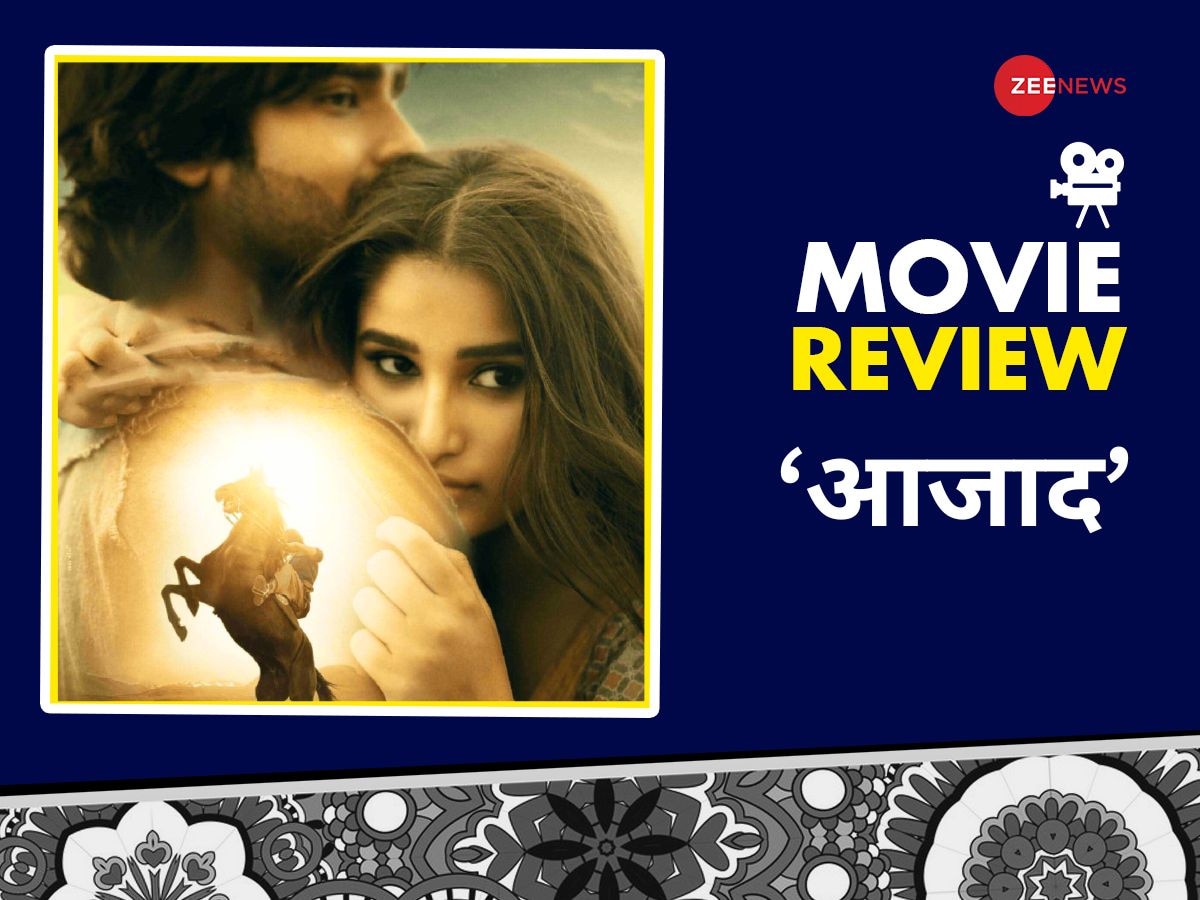 Azaad Review