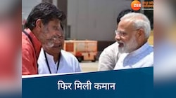 छत्तीसगढ़ में नए BJP प्रदेश अध्यक्ष का ऐलान, एक बार के विधायक किरणदेव सिंह बने
