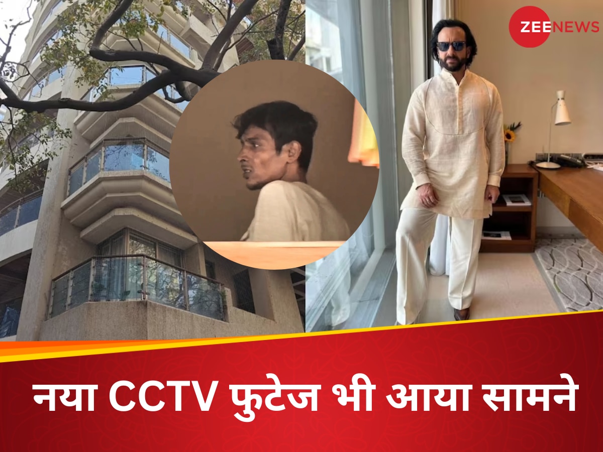 जिसको पुलिस ने पकड़ा, वो हमलावर नहीं? नया CCTV फुटेज भी आया सामने, सैफ पर बोले शाहिद कपूर- मुंबई है सुरक्षित