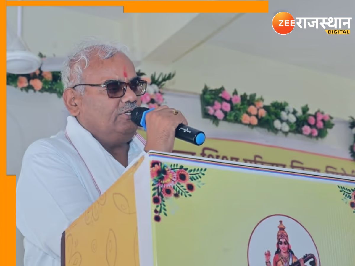 Rajasthan News: शिक्षा मंत्री मदन दिलावर के सामने फूटा अध्यापकों का गुस्सा, टीचर्स ने लगाए ट्रांसफर-ट्रांसफर के नारे 