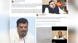 सौरभ शर्मा केस में भूपेंद्र सिंह को घेरने के चक्कर में खुद घिरी कांग्रेस, मिला जवाब 