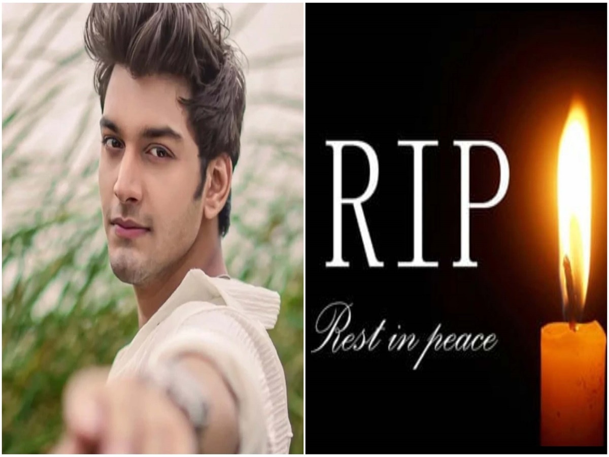 TV actor Aman Jaiswa died