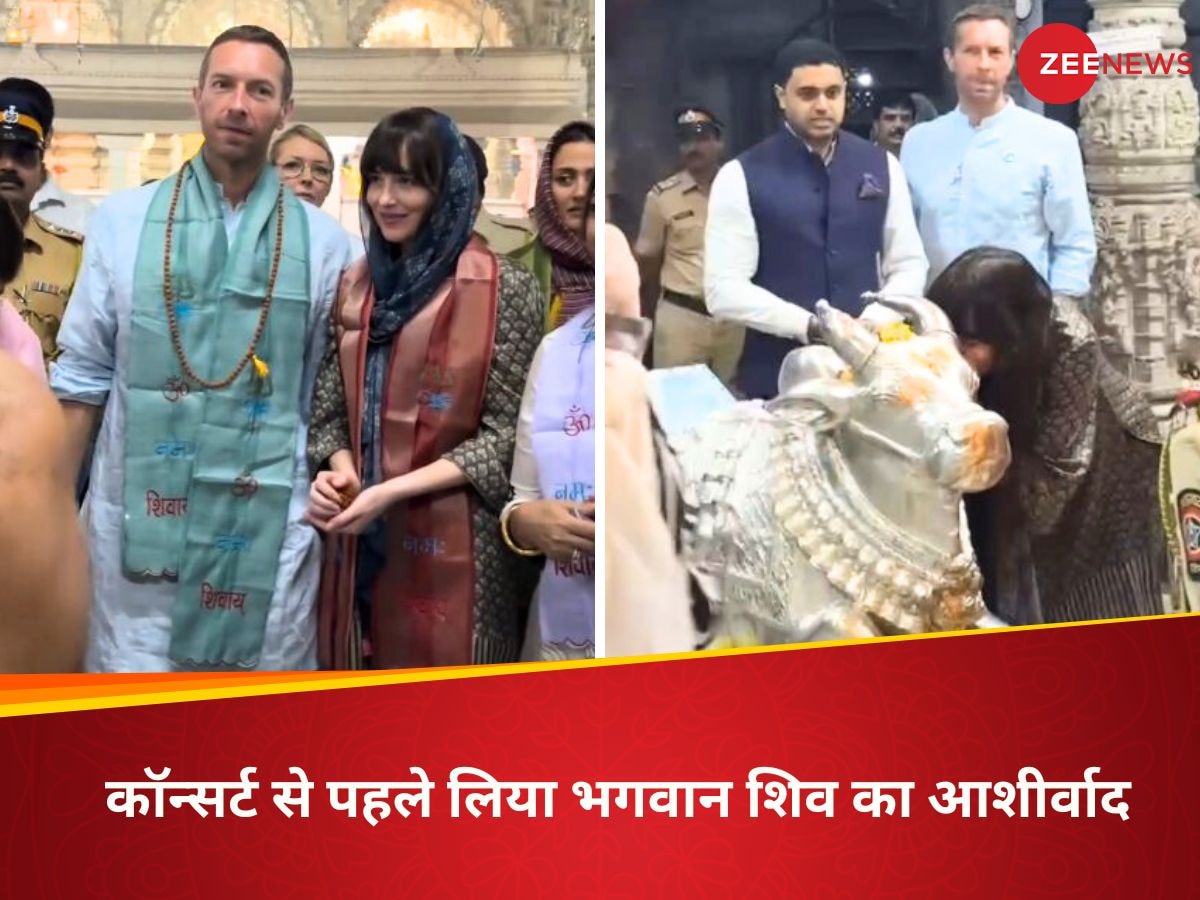 Chris Martin Visits Lord Shiva Temple