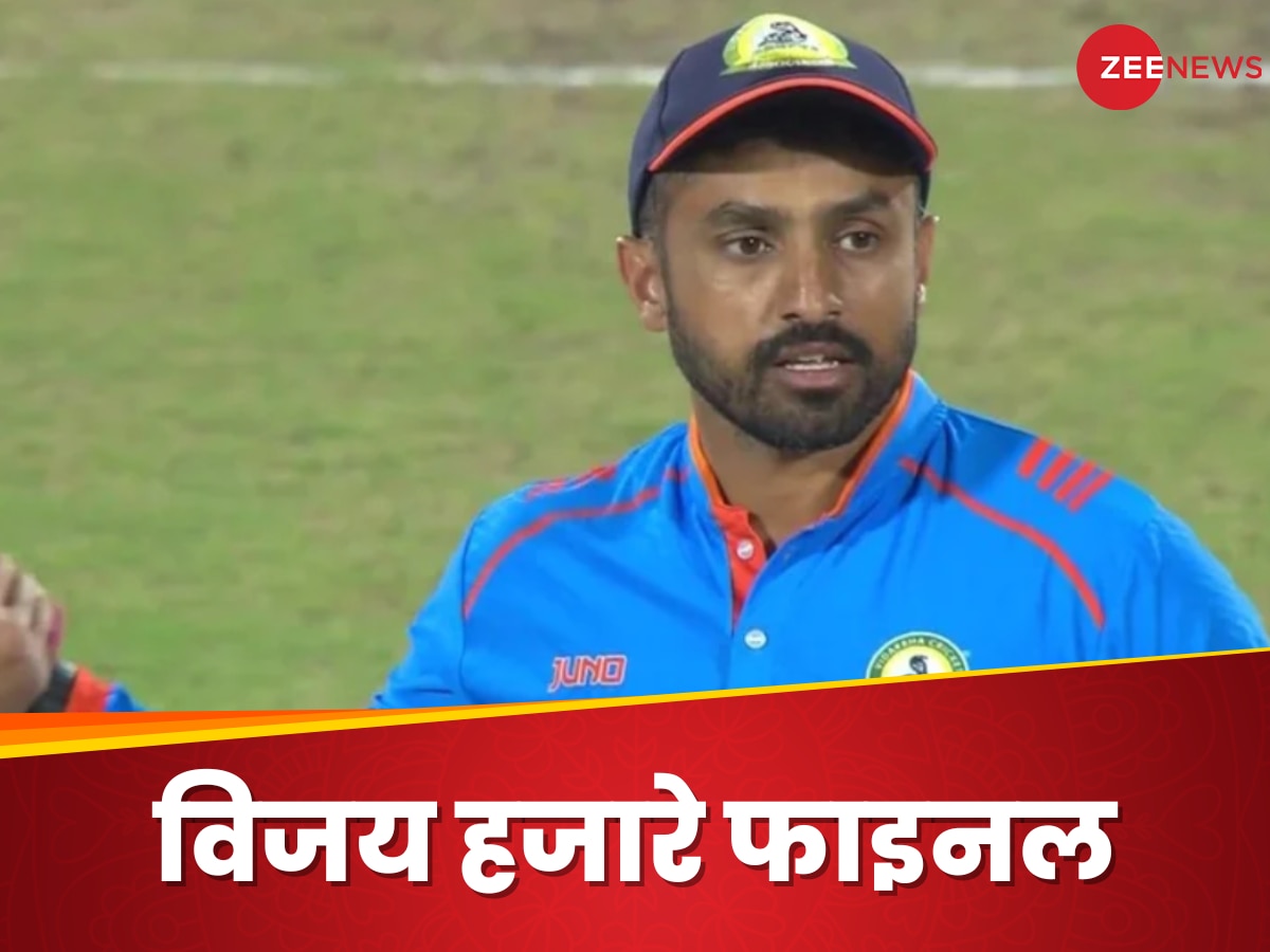 Vijay Hazare Trophy का फाइनल आज, कर्नाटक के काल बनेंगे करुण नायर! विदर्भ का पलड़ा भारी