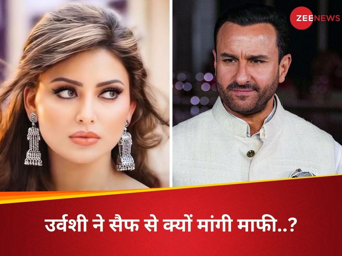 Urvashi Rautela Apologises To Saif Ali Khan