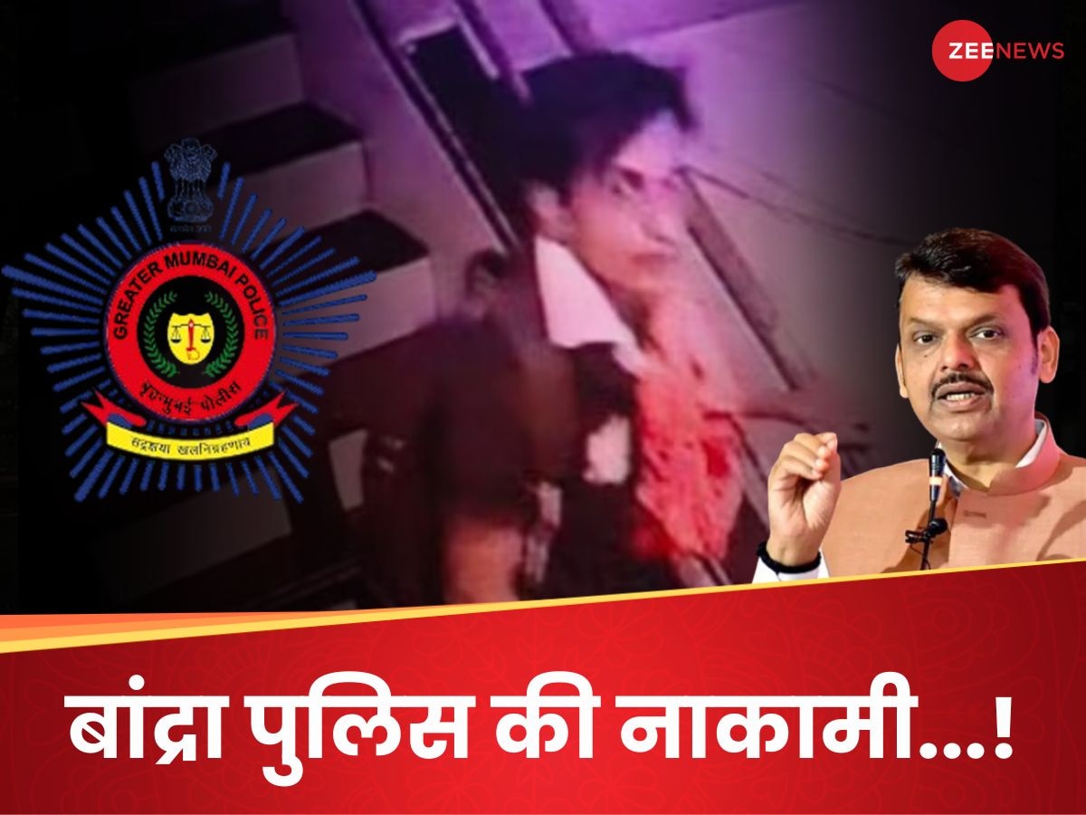 सैफ अटैक केस में क्राइम ब्रांच ने बांद्रा पुलिस पर फोड़ा ठीकरा, गिनवाईं नाकामी, फडणवीस ने कर दिया ये ऐलान