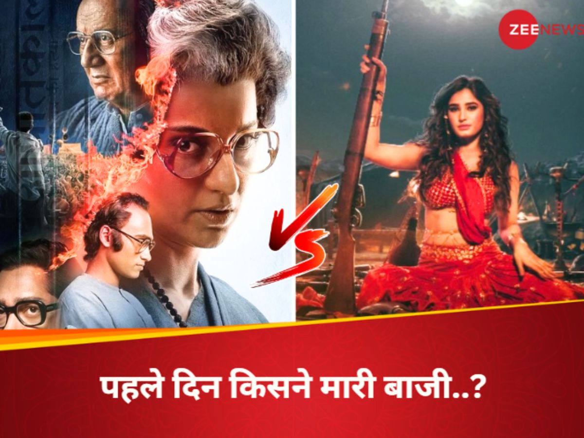 बॉक्स ऑफिस कलेक्शन