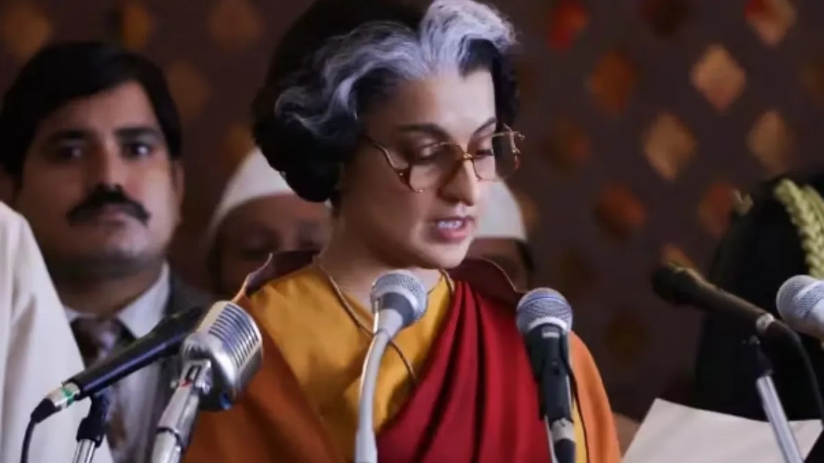 कंगना रनौत की 'इमरजेंसी'