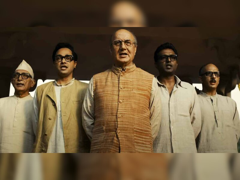 पहले दिन 'इमरजेंसी' ने की इतनी कमाई 