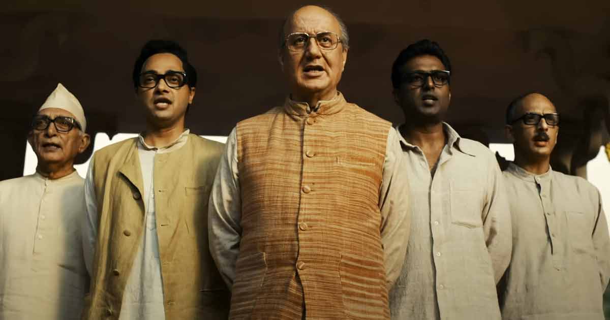 पहले दिन 'इमरजेंसी' ने की इतनी कमाई