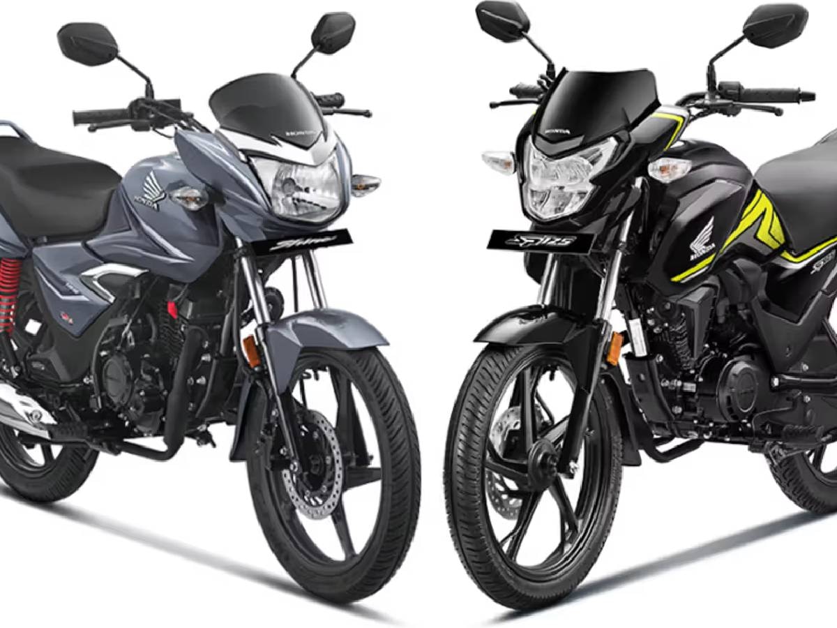 Honda Shine vs Honda SP 125: सीसी 125 और कीमत भी लगभग बराबर; Honda की इन दो बाइक्स में कौन है बेस्ट?