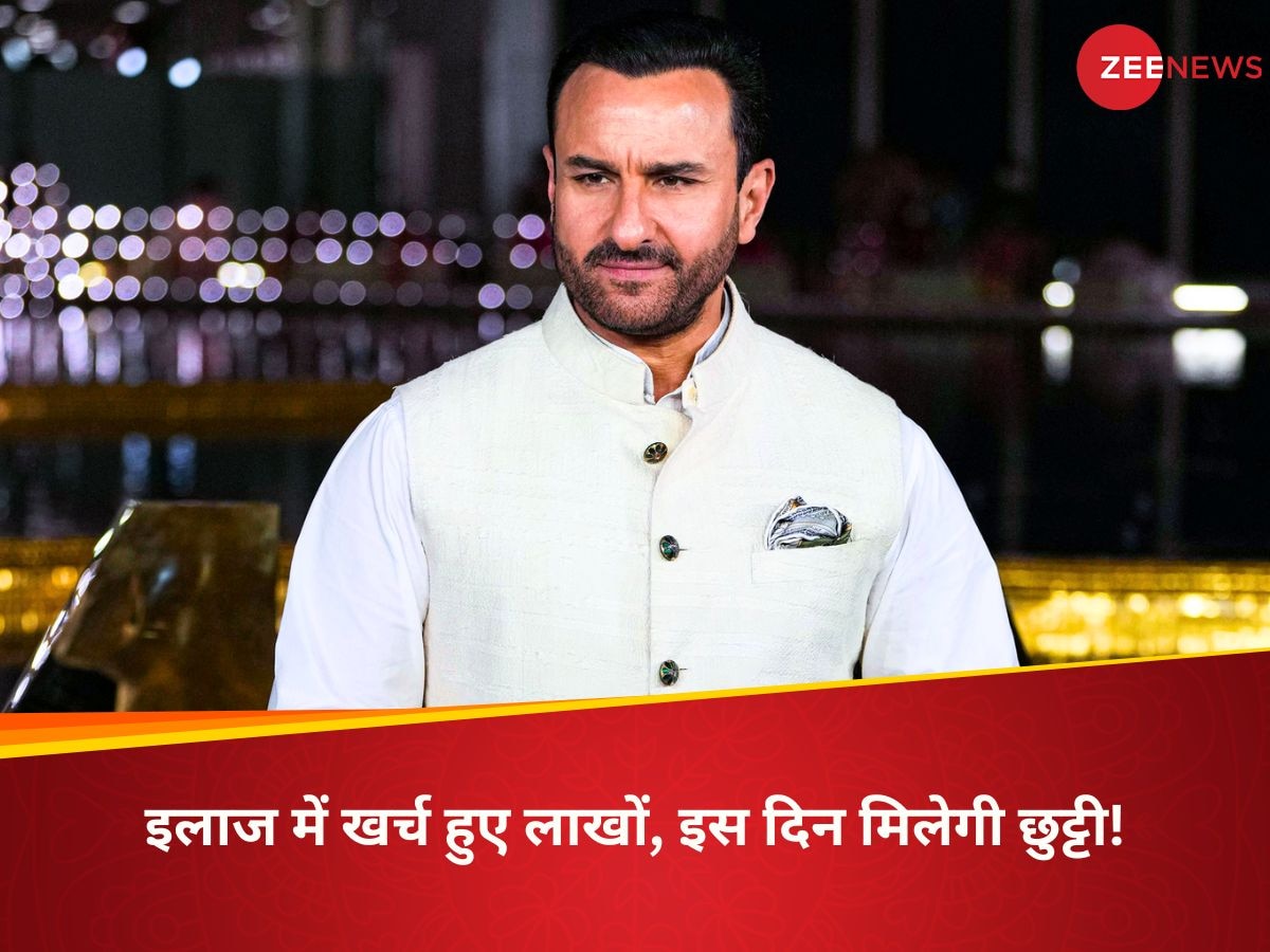 Saif Ali Khan Stabbing Case