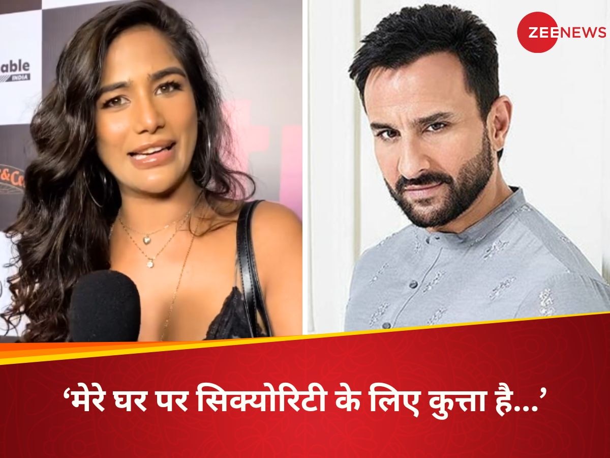 Poonam Pandey On Saif Ali Khan Attack