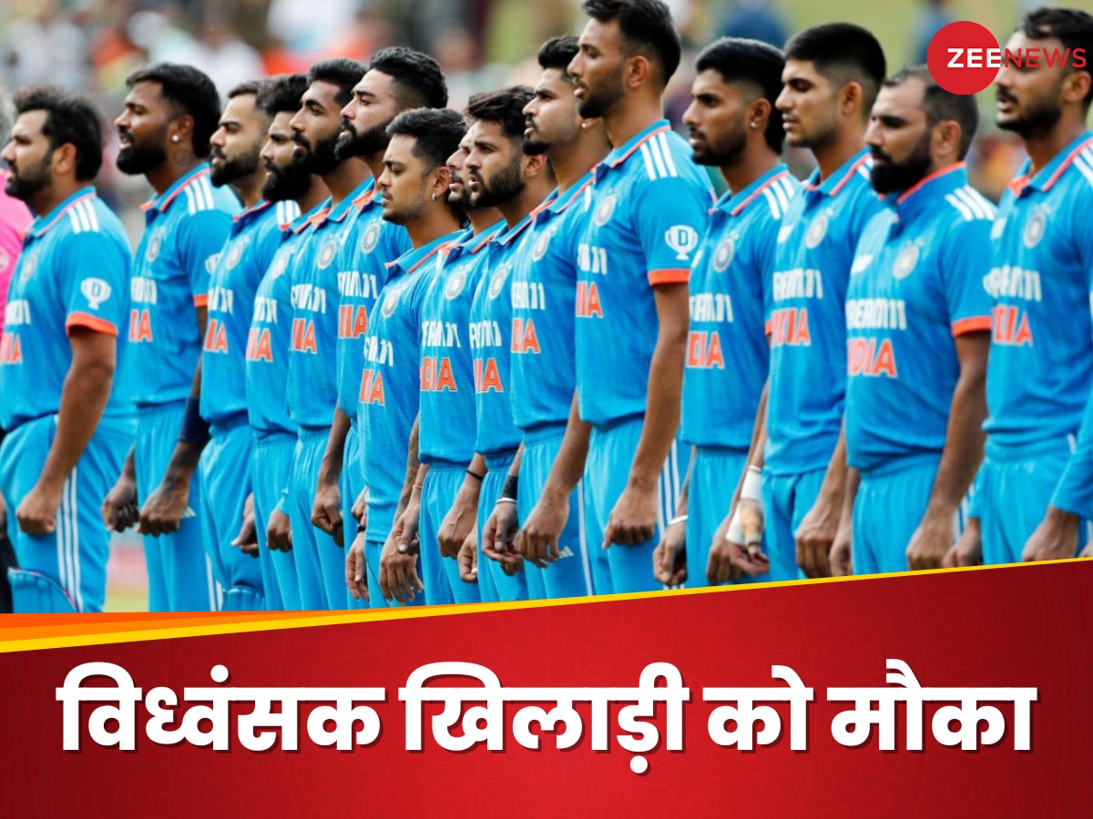 BCCI ने चली तगड़ी चाल, चैंपियंस ट्रॉफी में पहली बार खेलेगा ये विध्वंसक खिलाड़ी