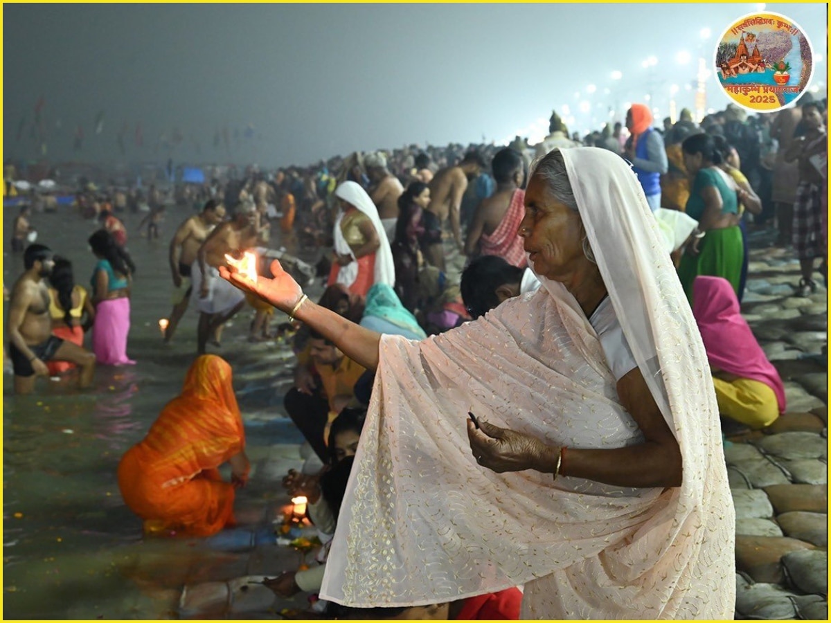 MahaKumbh के आयोजन से यूपी की जीडीपी हो सकता है बूस्ट, जानें- कितना उछलेगा